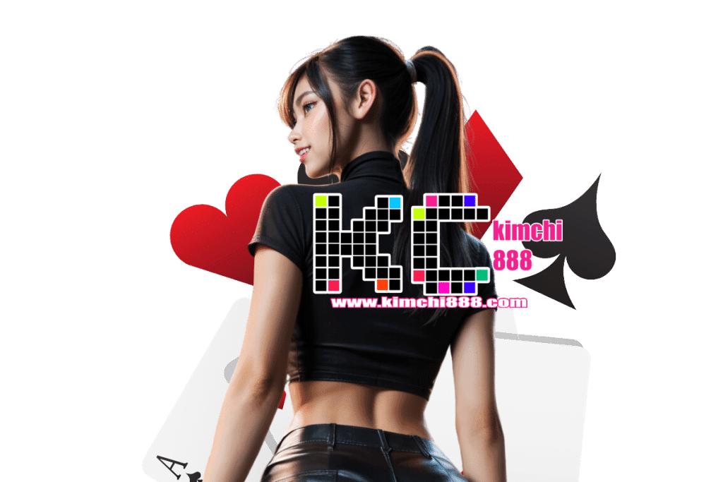 kimchi888 สมัคร
