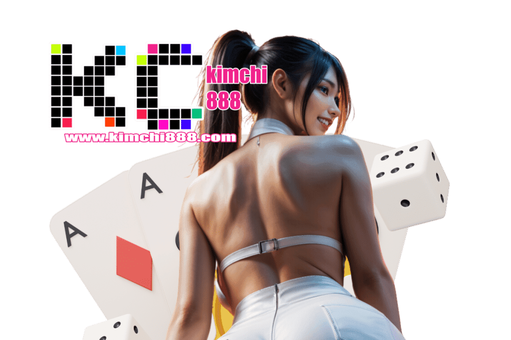 kimchi888 เว็บตรง