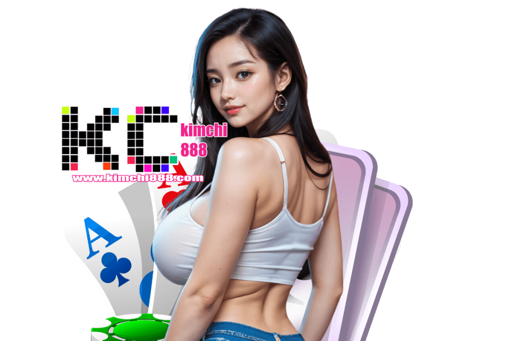 kimchi888 แจกเครดิตฟรี